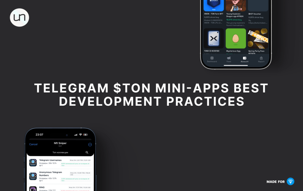 Telegram $TON mini-apps Best development practices