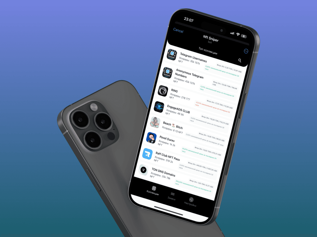 Cover Image for Telegram Mini Apps. New era for Telegram messenger