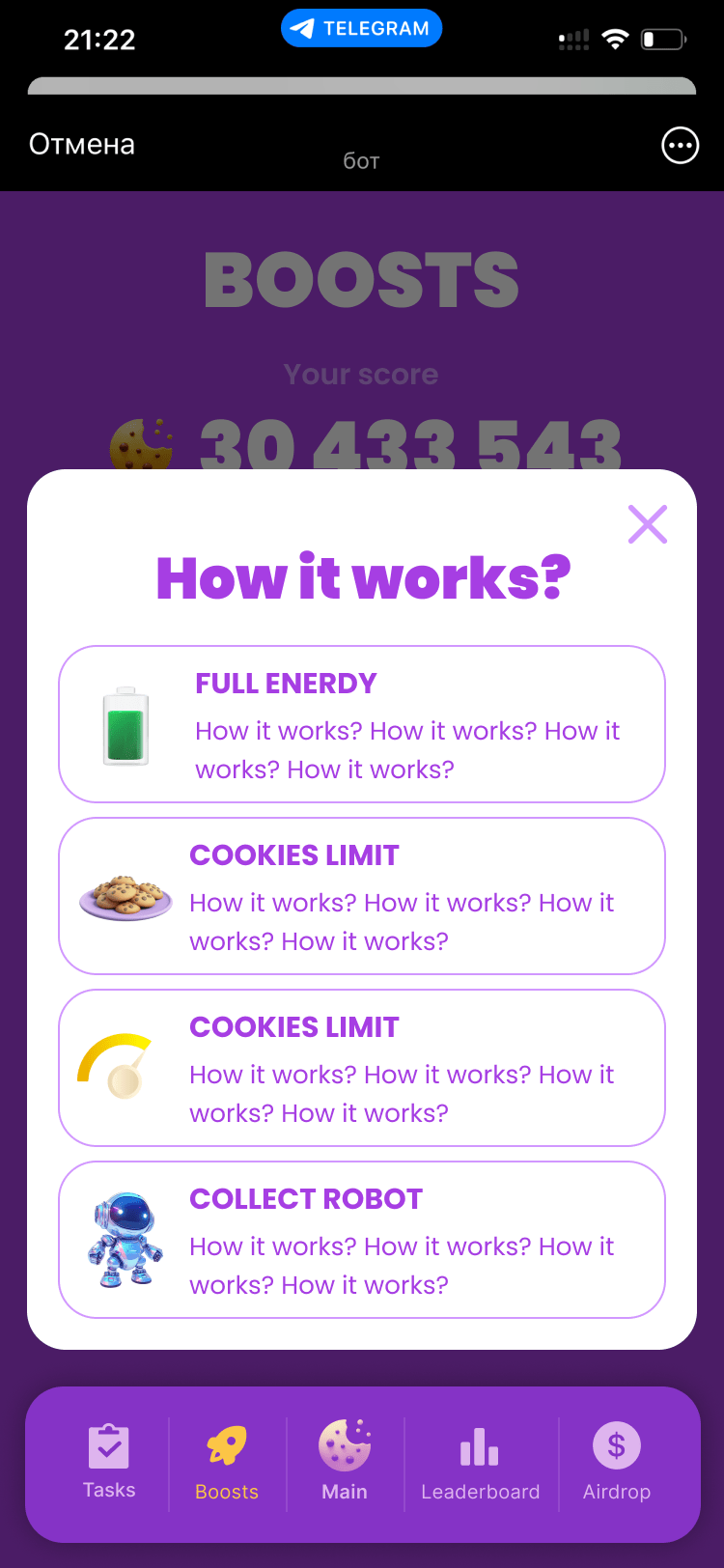 How it work cookie